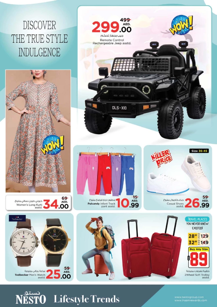 NESTO-Offers-Muweillah-September-10-2024-15