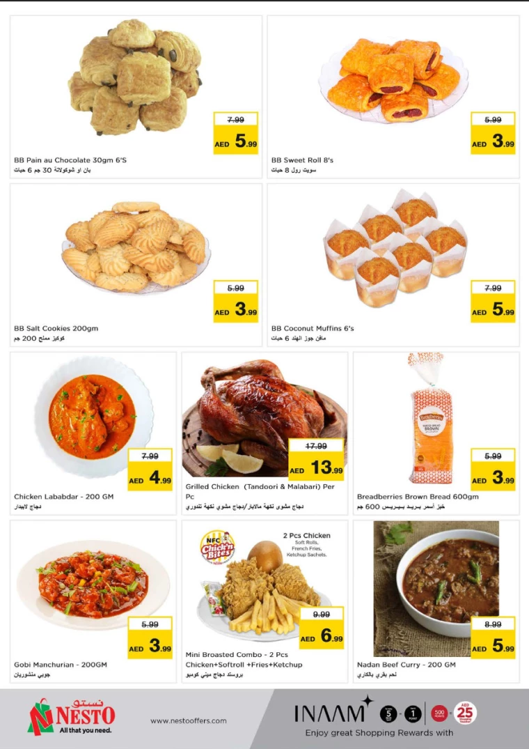 NESTO UAE Deals September 10, 2024