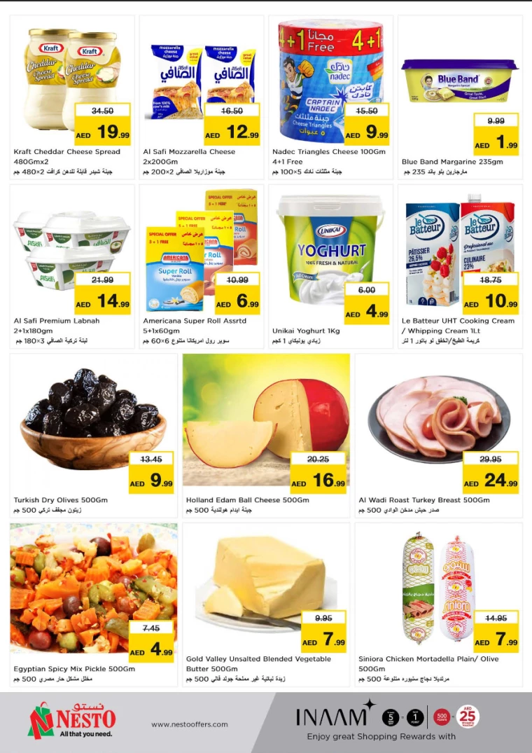 NESTO UAE Deals September 9, 2024