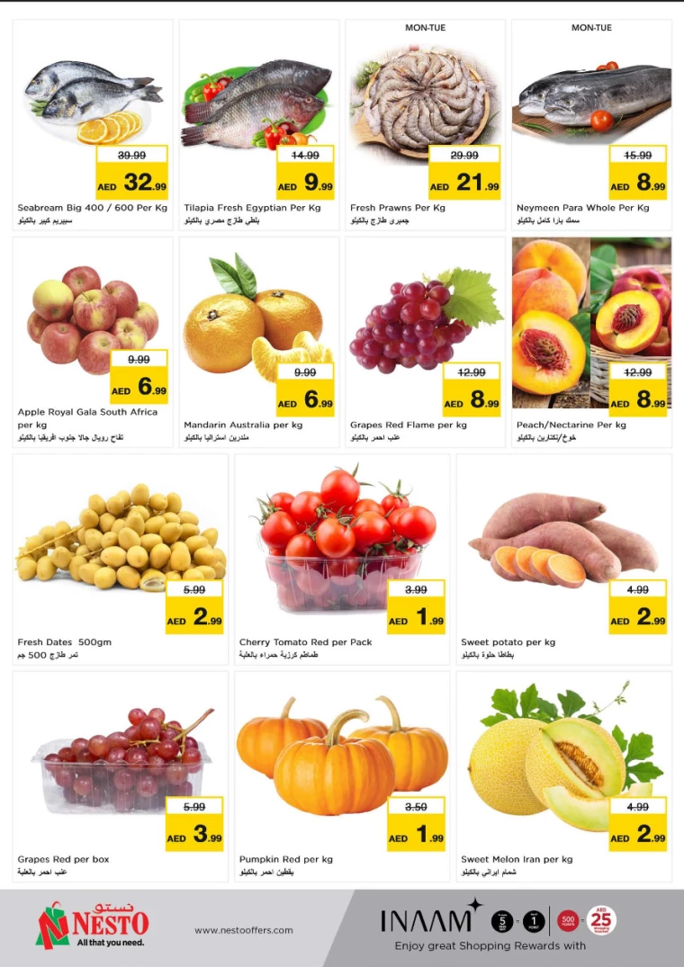 NESTO-Deals-Al-Tallah-September-9-2024-17