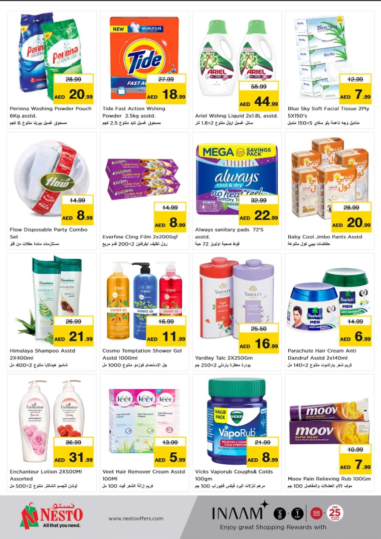 NESTO-Deals-Al-Tallah-September-9-2024-18