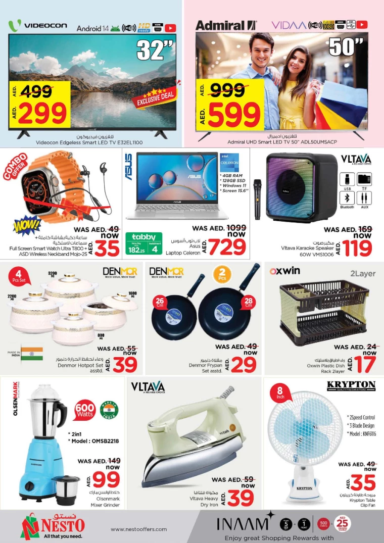 NESTO-Deals-Al-Tallah-September-9-2024-19