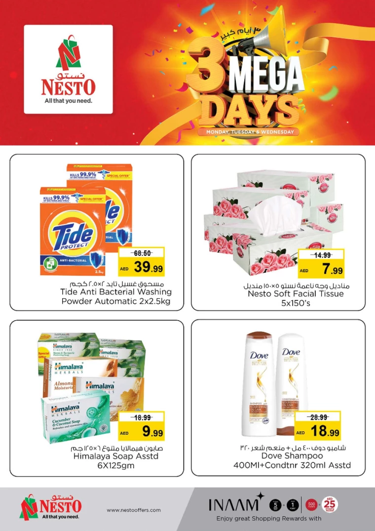 NESTO-Deals-Al-Tallah-September-9-2024-2