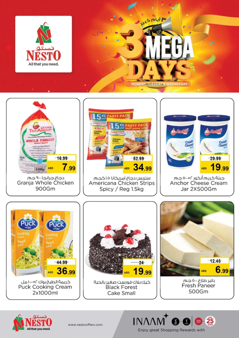 NESTO-Deals-Al-Tallah-September-9-2024-3