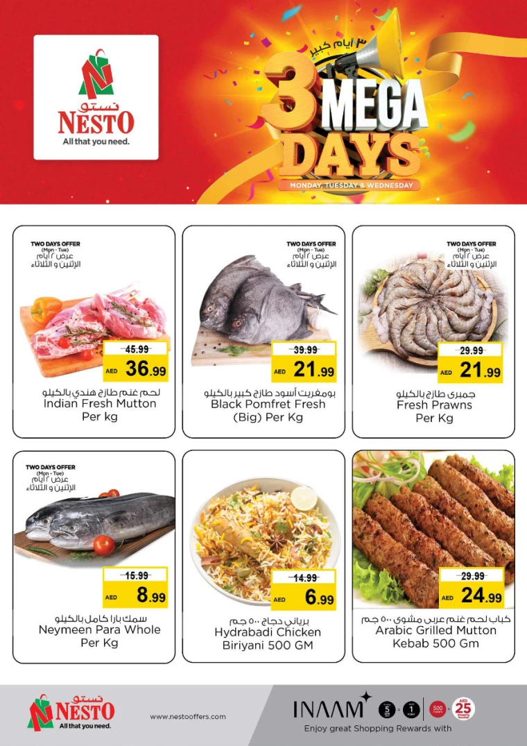NESTO-Deals-Al-Tallah-September-9-2024-4