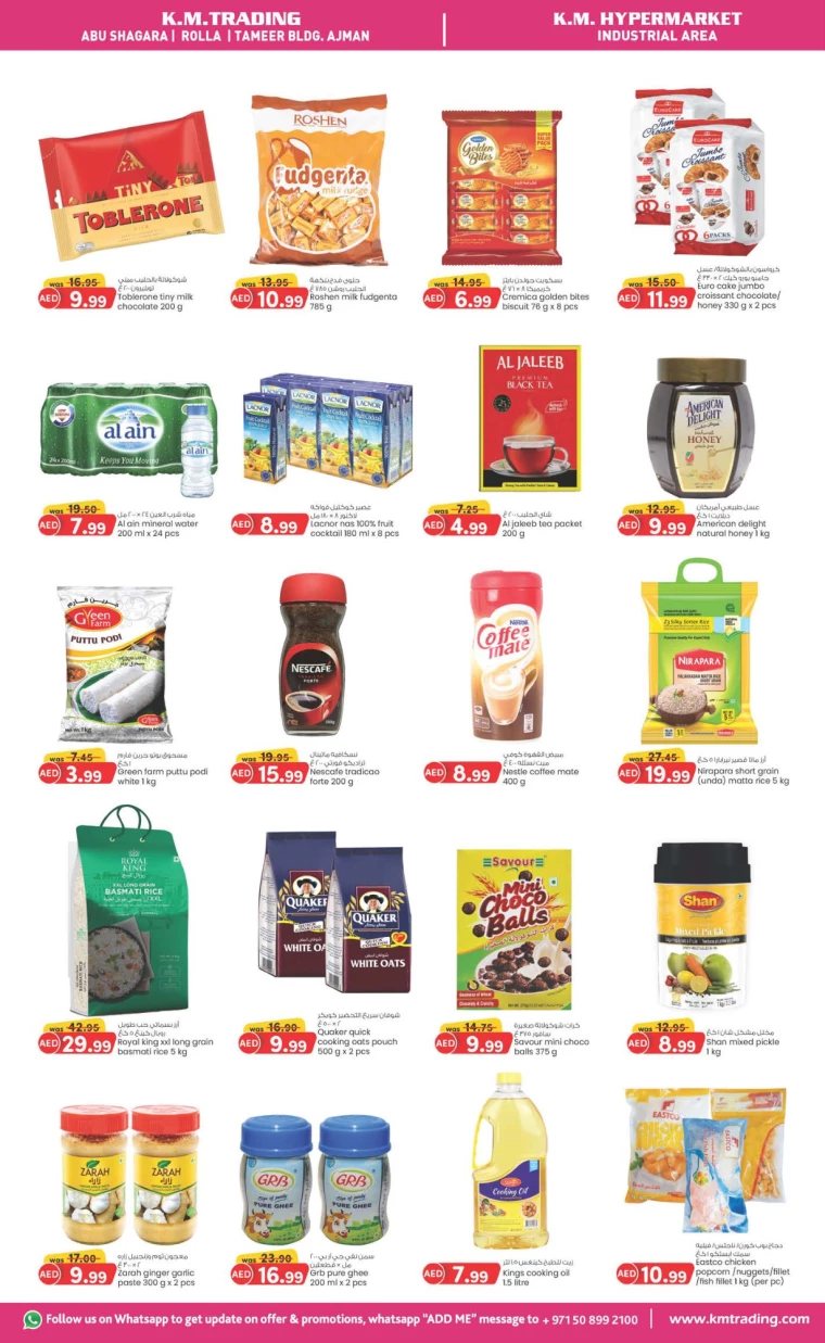 K.M.-Trading-Offers-All-Branches-September-9-2024-1