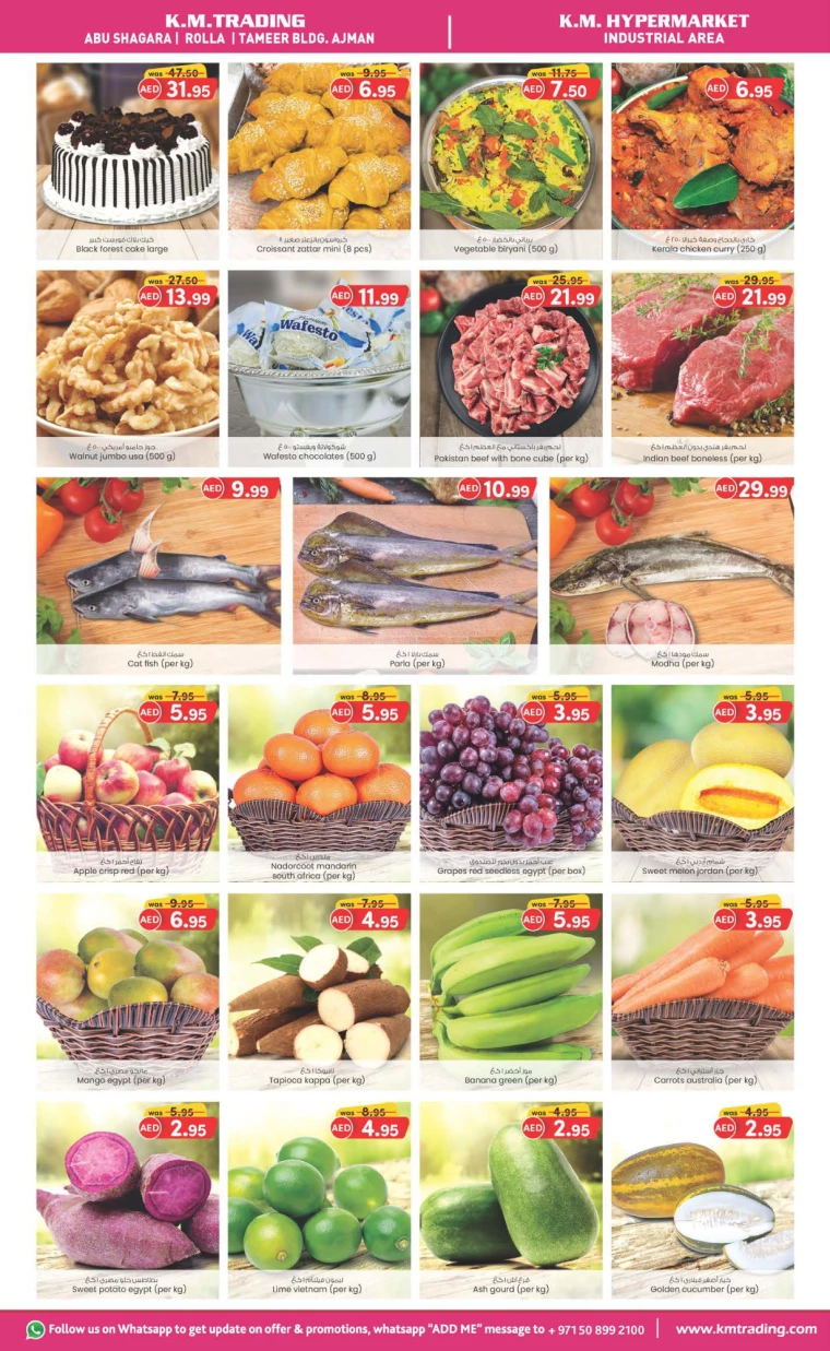 K.M.-Trading-Offers-All-Branches-September-9-2024-2