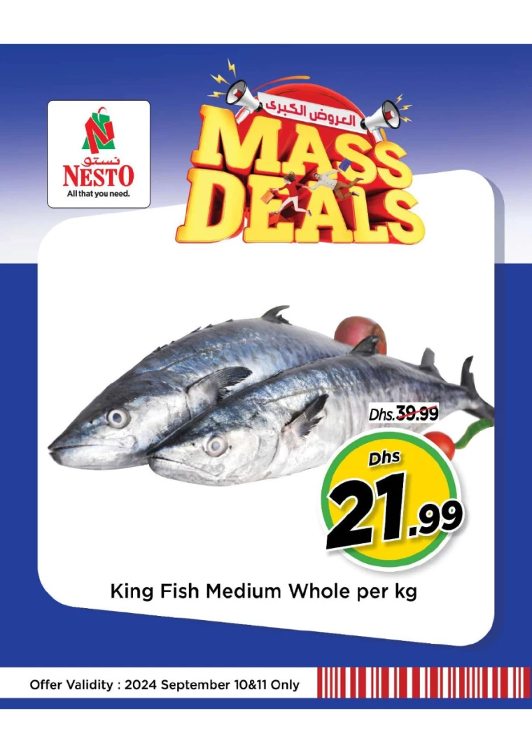 NESTO-Discounts-All-Branches-September-10-2024-0