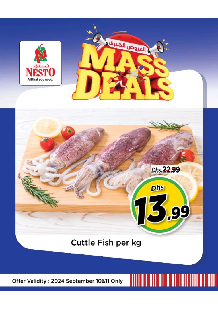 NESTO-Discounts-All-Branches-September-10-2024-1