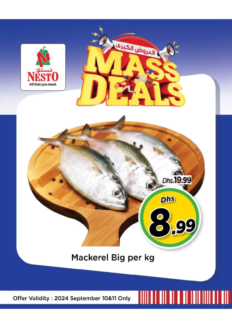 NESTO-Discounts-All-Branches-September-10-2024-2