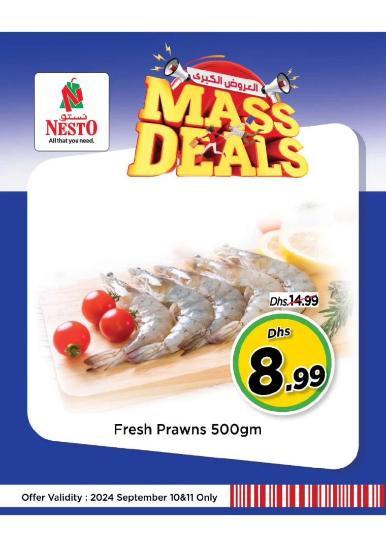 NESTO-Discounts-All-Branches-September-10-2024-3