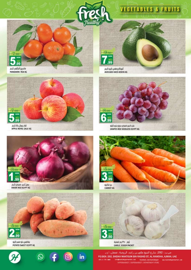 Hashim-Hyper-Market-Deals-All-Branches-September-10-2024-1