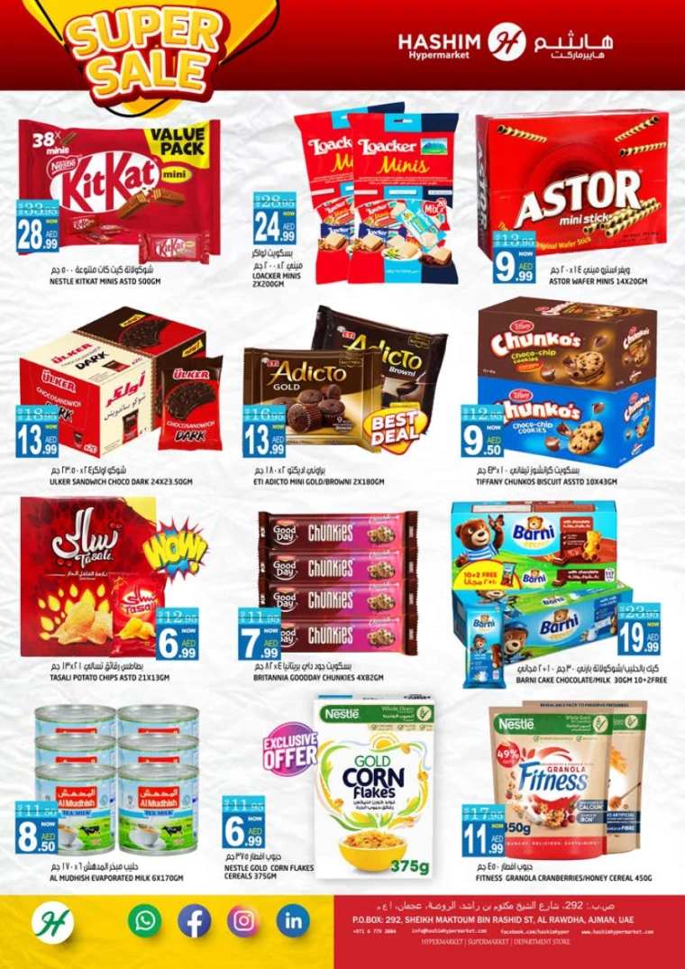 Hashim-Hyper-Market-Deals-All-Branches-September-10-2024-5