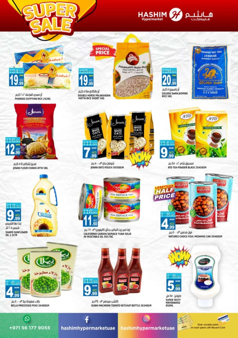 Hashim-Hyper-Market-Deals-All-Branches-September-10-2024-6