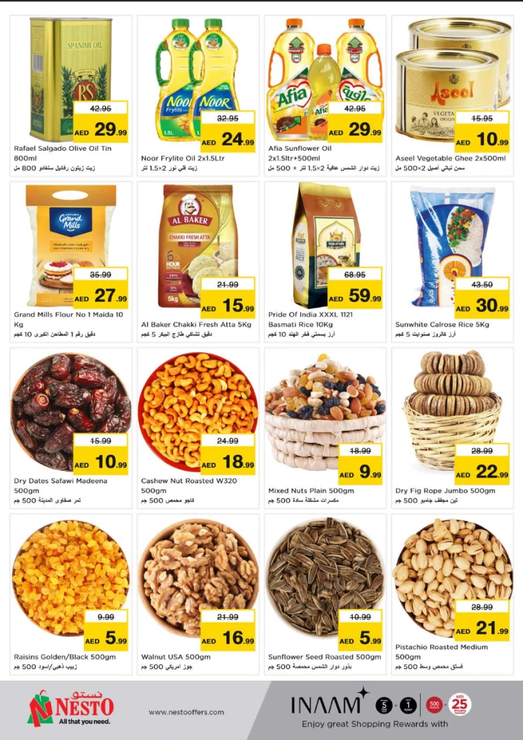 NESTO-Deals-Hamidiya-1&Al-Raqaib-September-11-2024-4