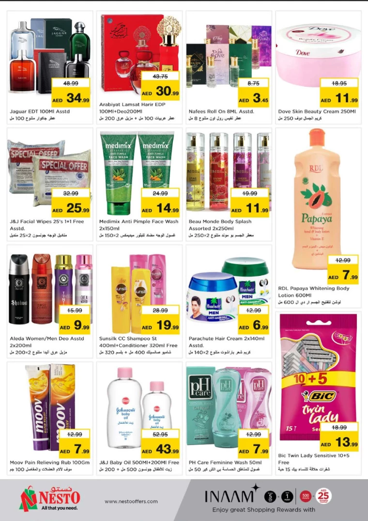 NESTO-Deals-Hamidiya-1&Al-Raqaib-September-11-2024-7