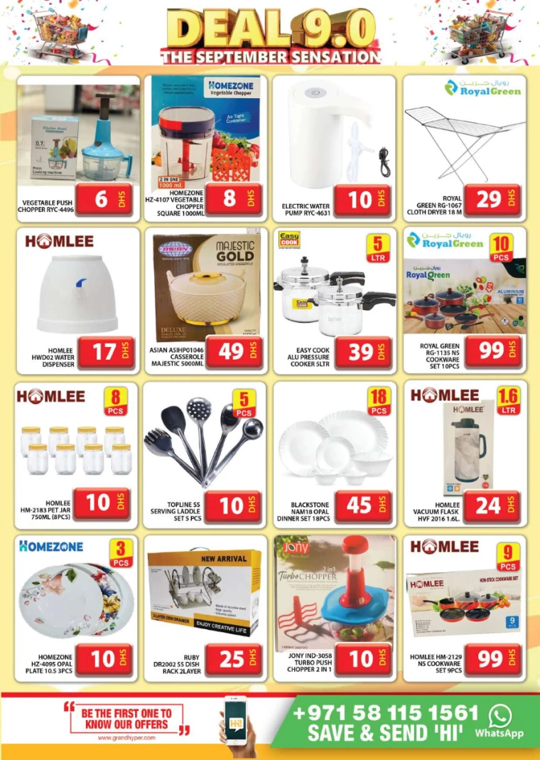 Grand-Hypermarket-Promotions-Muhaisnah-September-11-2024-13