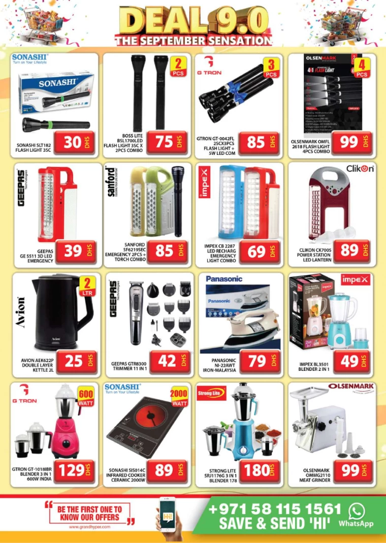 Grand-Hypermarket-Promotions-Muhaisnah-September-11-2024-19