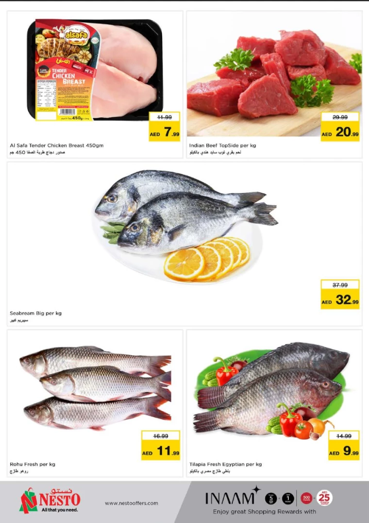 NESTO-Discounts-Muweillah-September-11-2024-10