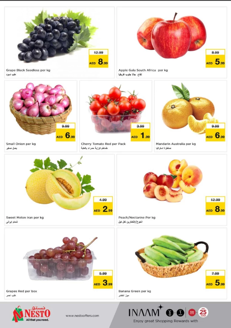 NESTO-Discounts-Muweillah-September-11-2024-11