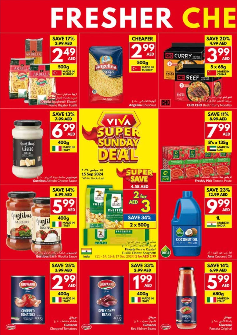 viva-Deals-All-Branches-September-11-2024-19