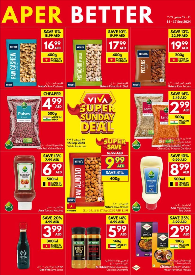 viva-Deals-All-Branches-September-11-2024-20