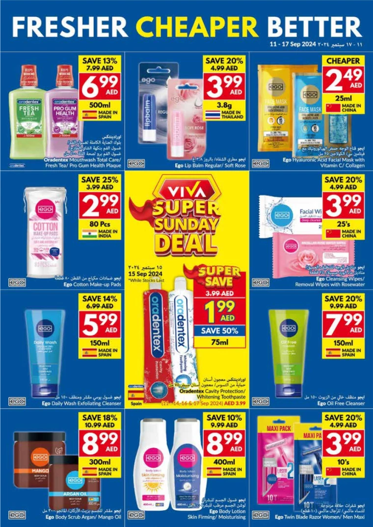 viva-Deals-All-Branches-September-11-2024-23