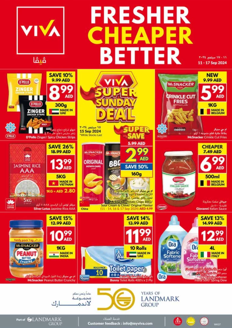 viva-Deals-All-Branches-September-11-2024-27