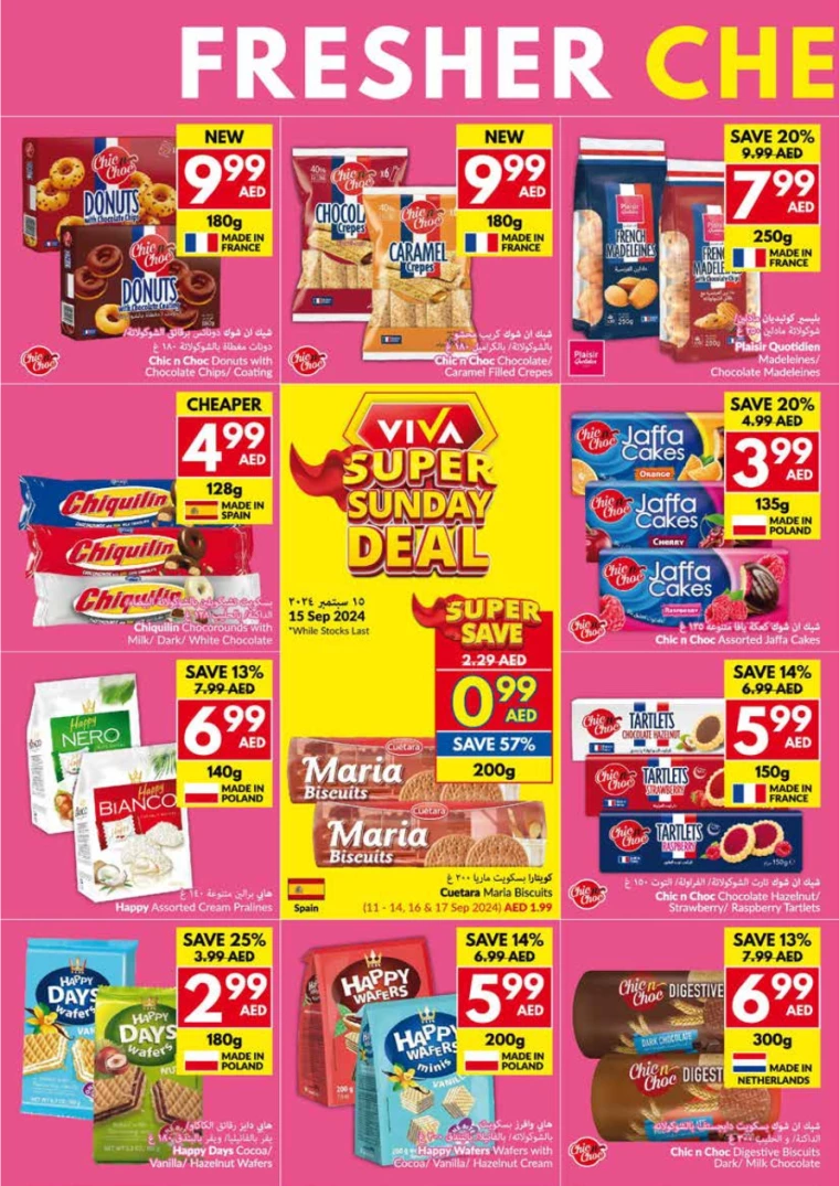 viva-Deals-All-Branches-September-11-2024-5