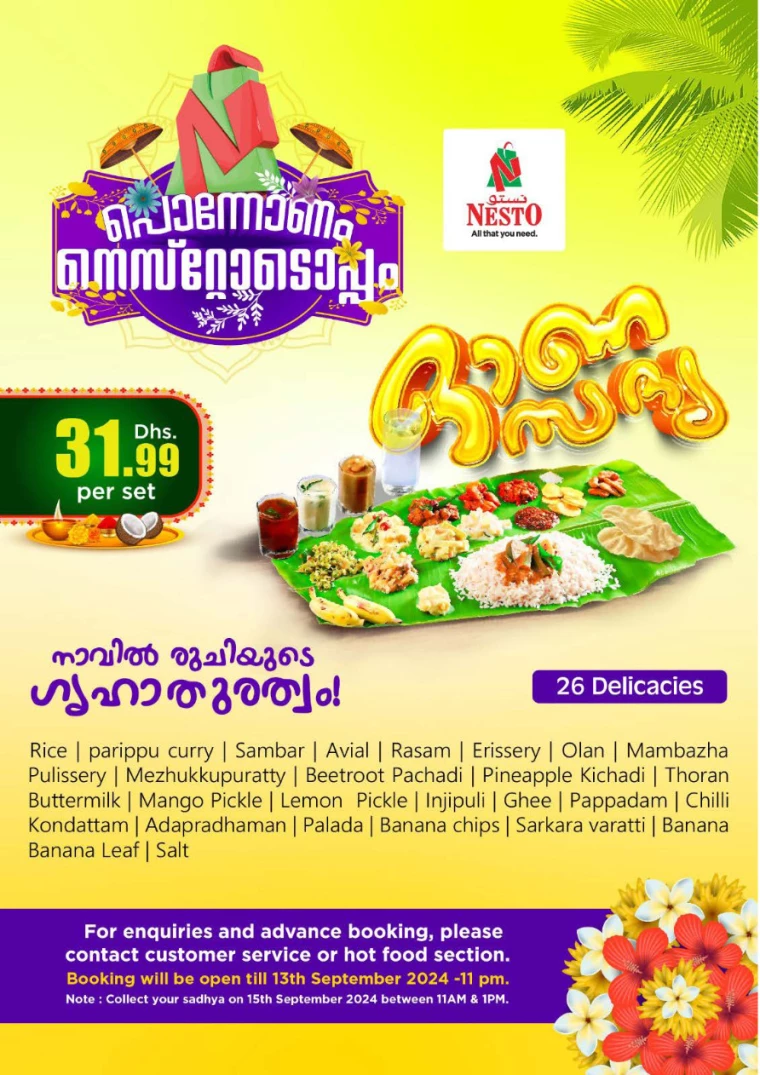 NESTO-Promotions-Al-Tallah-September-9-2024-11