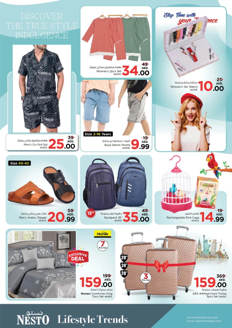 NESTO-Promotions-Al-Tallah-September-9-2024-19