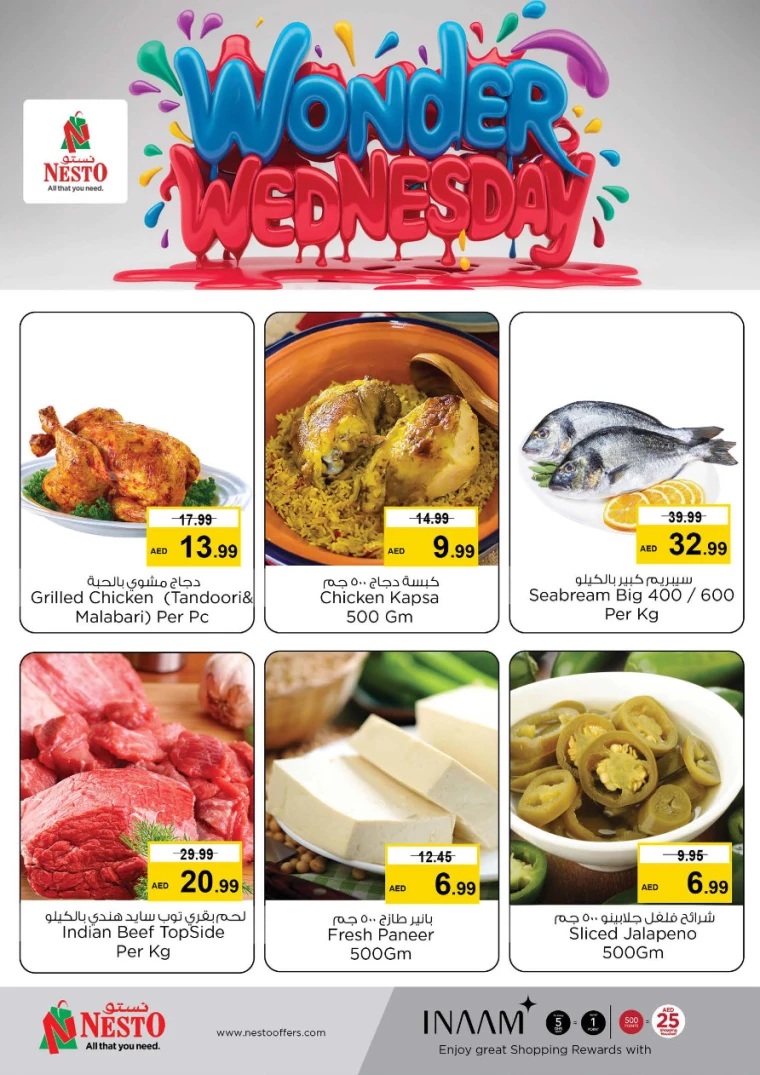 NESTO-Promotions-Al-Tallah-September-9-2024-3