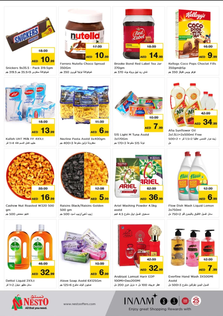 NESTO-Promotions-Al-Tallah-September-9-2024-6