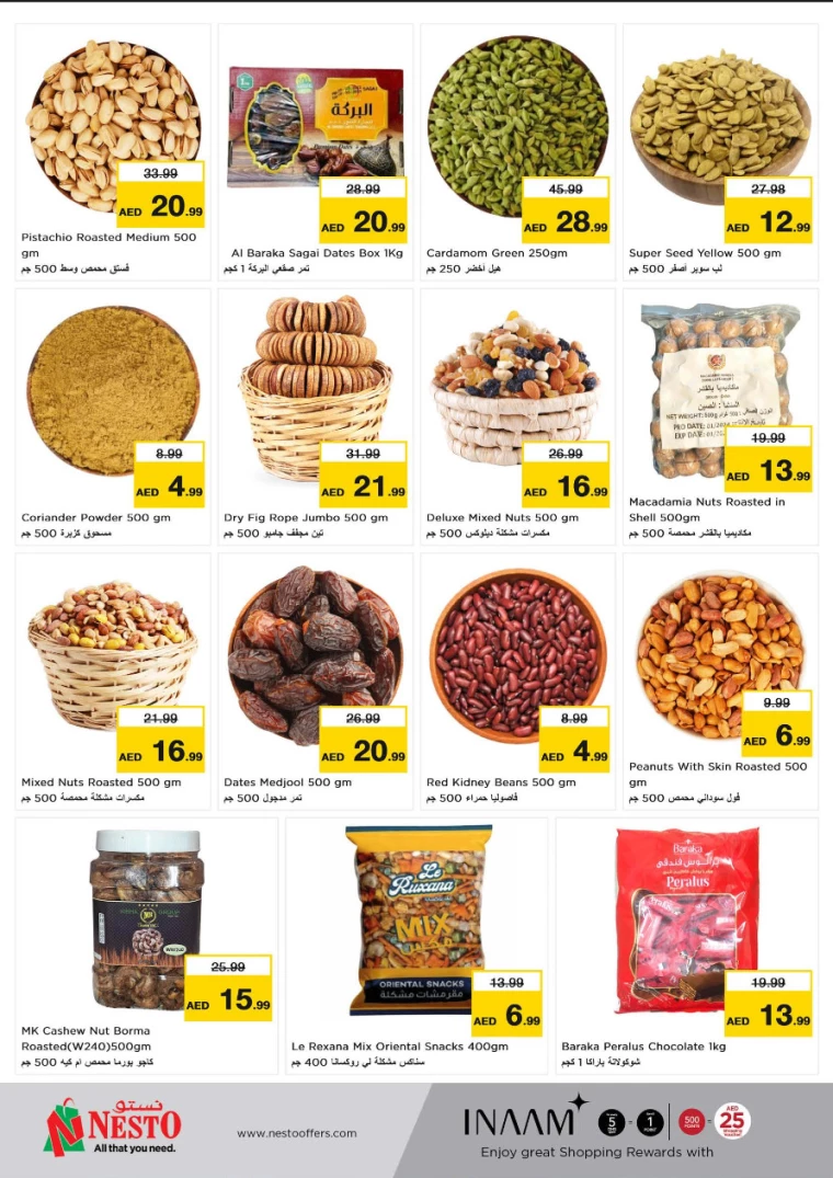 NESTO-Promotions-Al-Tallah-September-9-2024-7