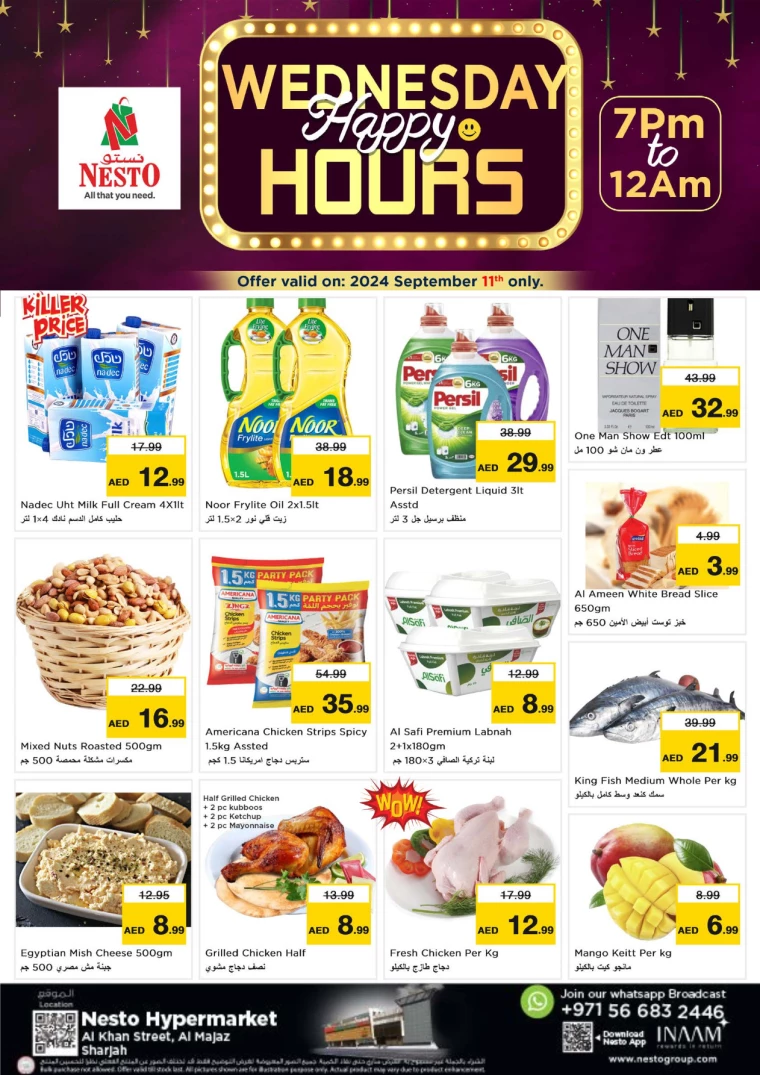 NESTO-Offers-Muweillah-September-11-2024-0