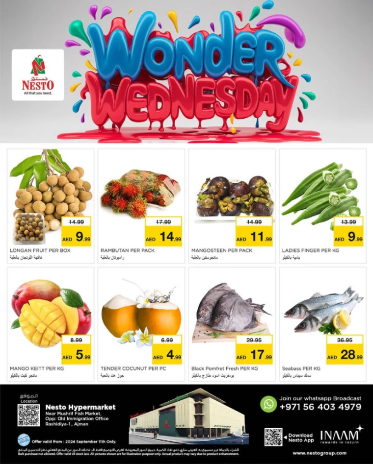 NESTO-Offers-Mishref-September-11-2024-0