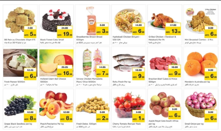 NESTO-Offers-Mishref-September-11-2024-12