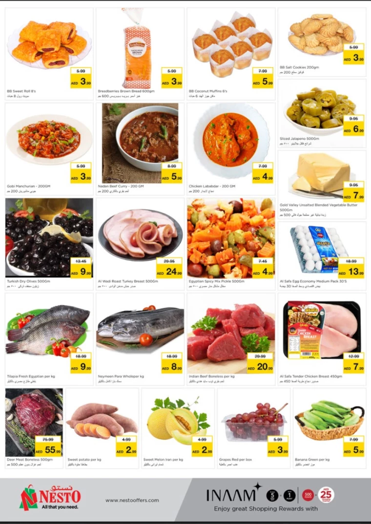 NESTO-Offers-Mishref-September-11-2024-13