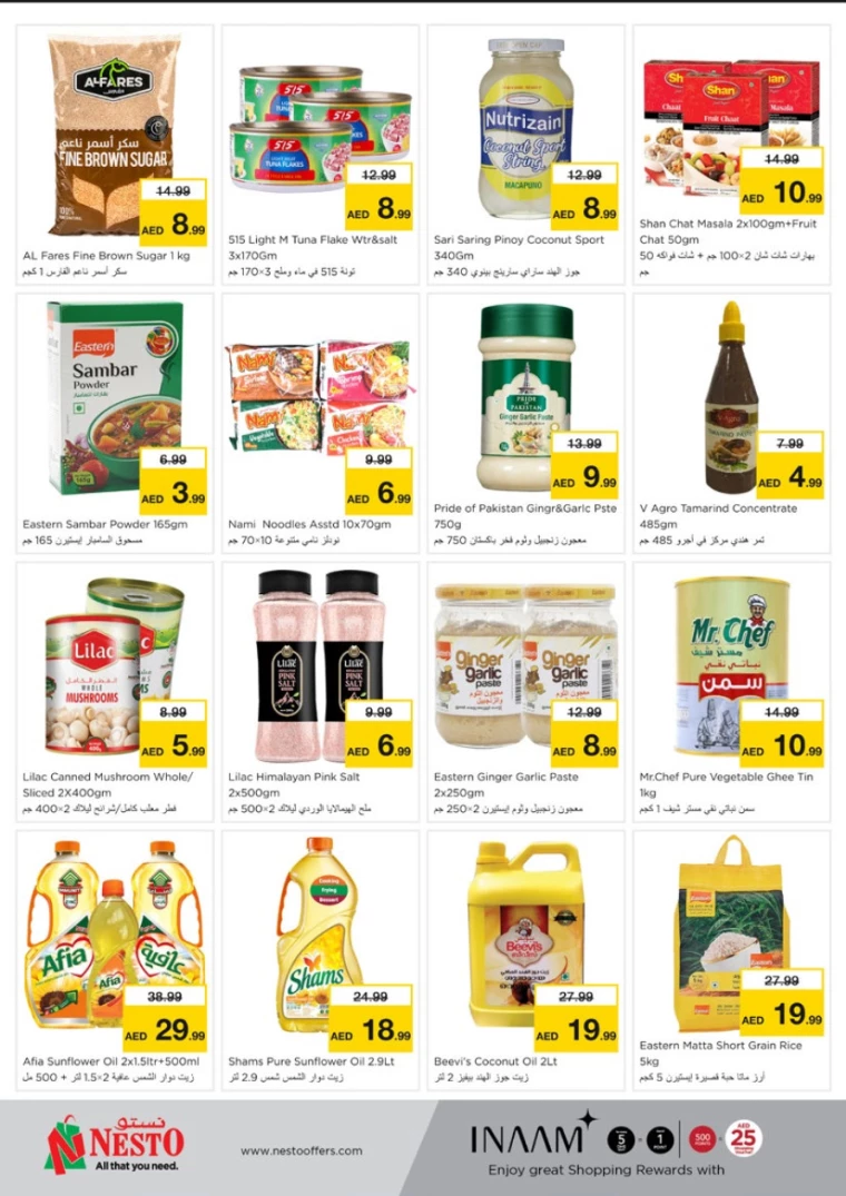 NESTO-Offers-Mishref-September-11-2024-16