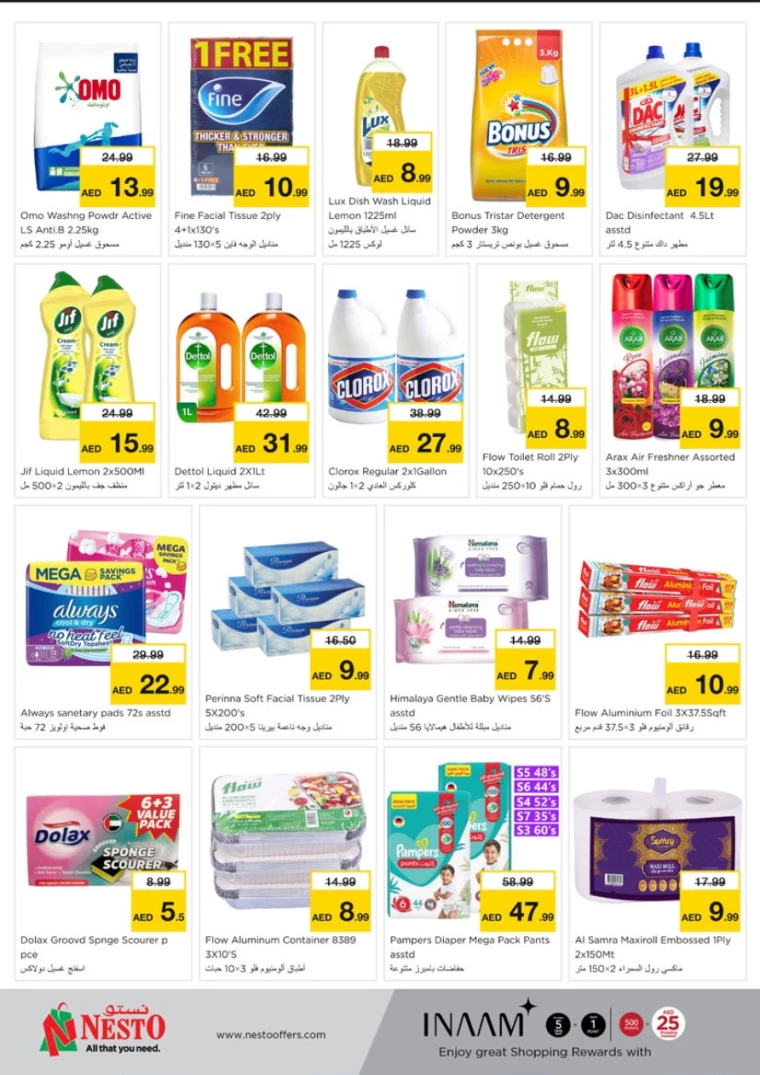 NESTO-Offers-Mishref-September-11-2024-18