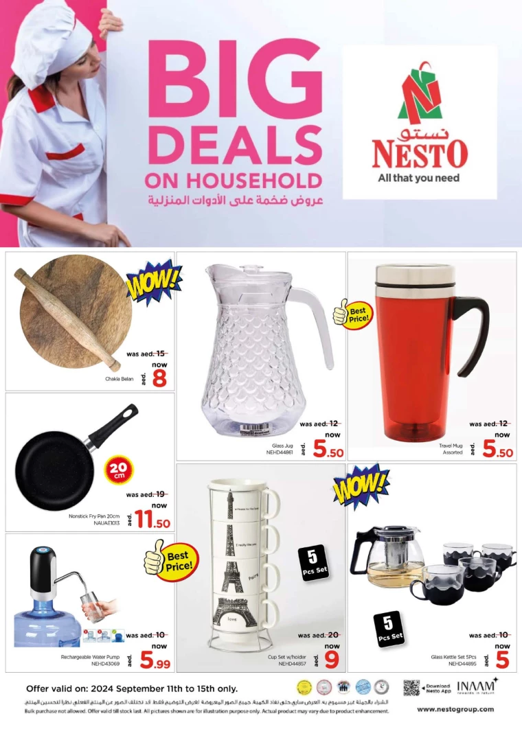 NESTO-Offers-All-Branches-September-11-2024-15-0