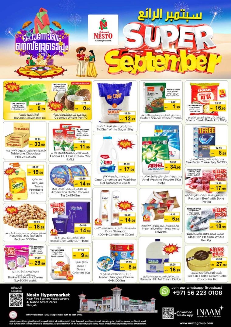 NESTO-Offers-Alnabba-September-12-2024-0