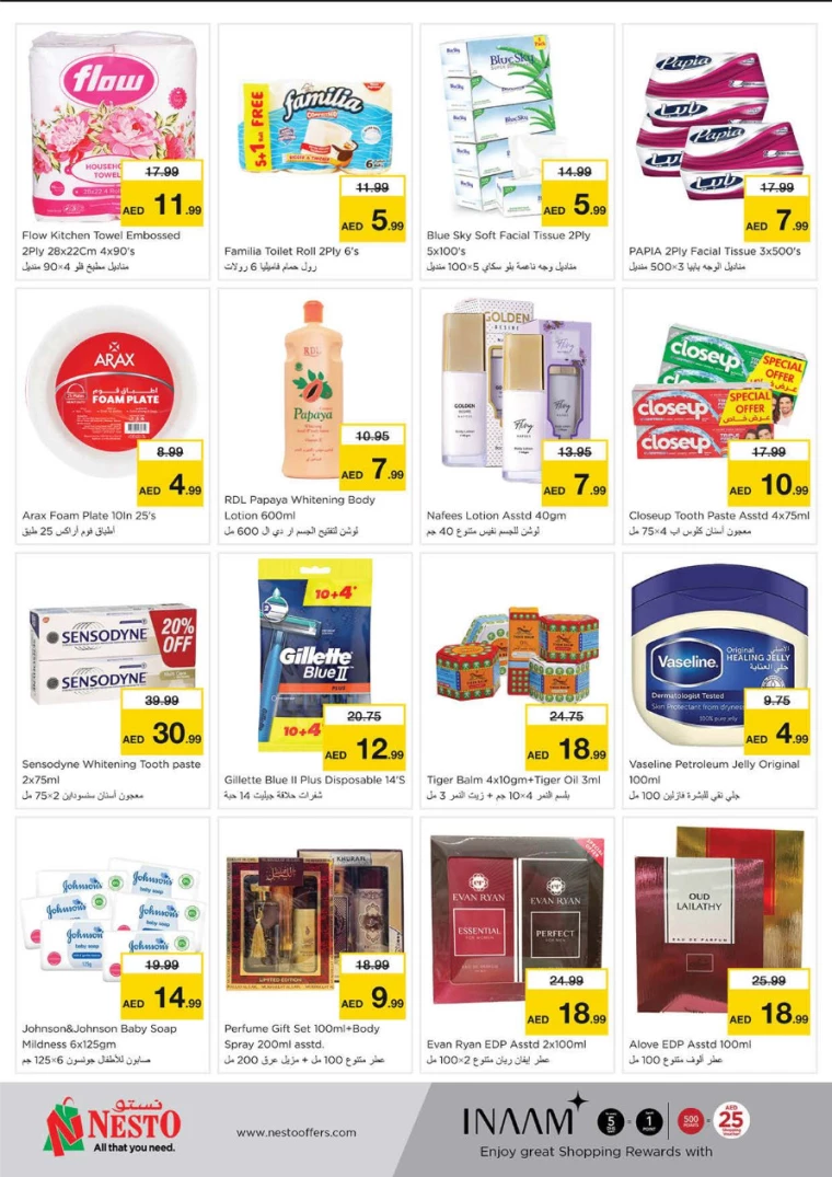 NESTO-Offers-Alnabba-September-12-2024-13