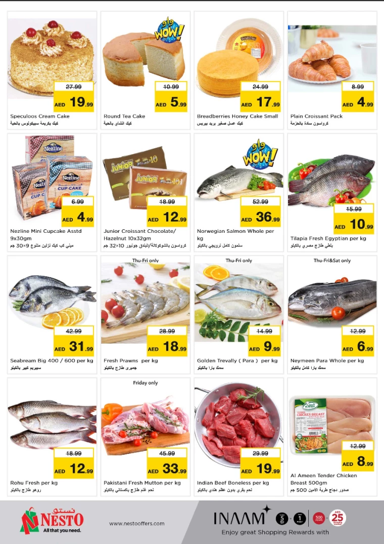 NESTO-Offers-Alnabba-September-12-2024-2