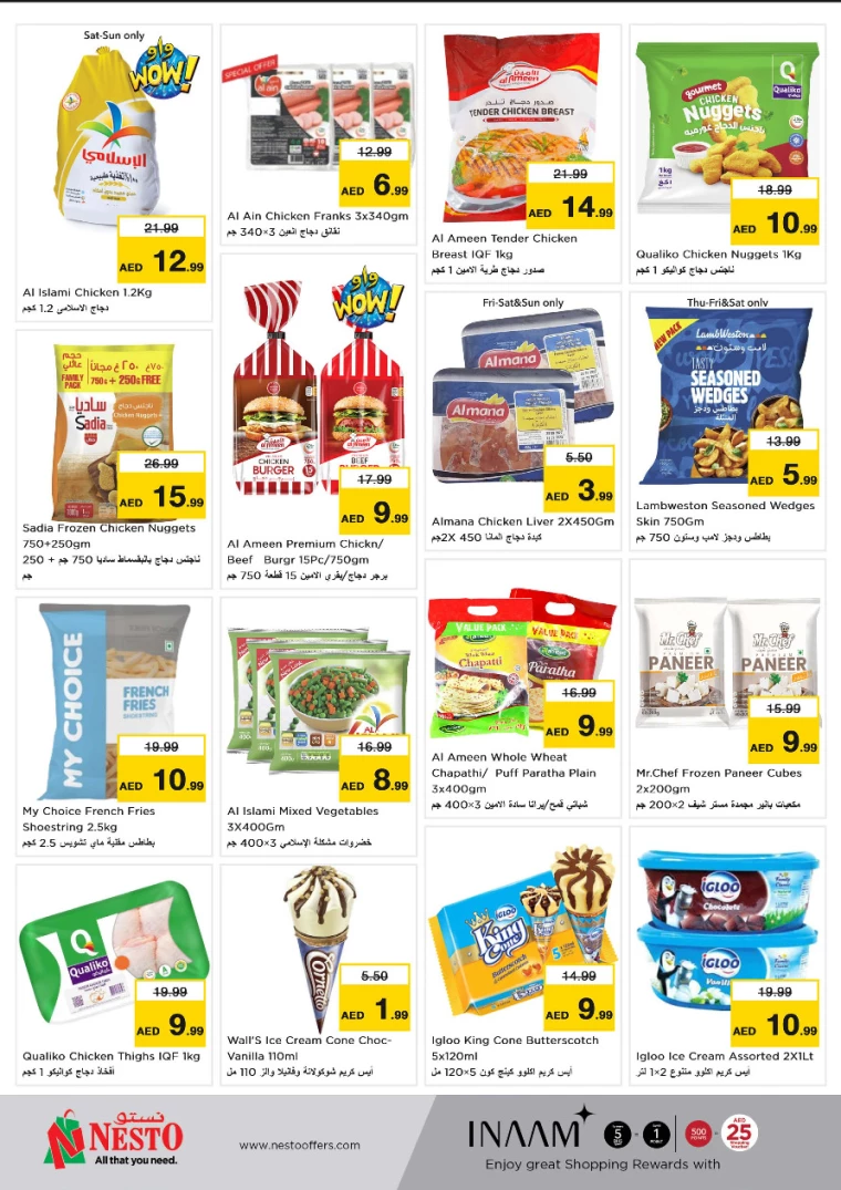 NESTO-Offers-Alnabba-September-12-2024-3