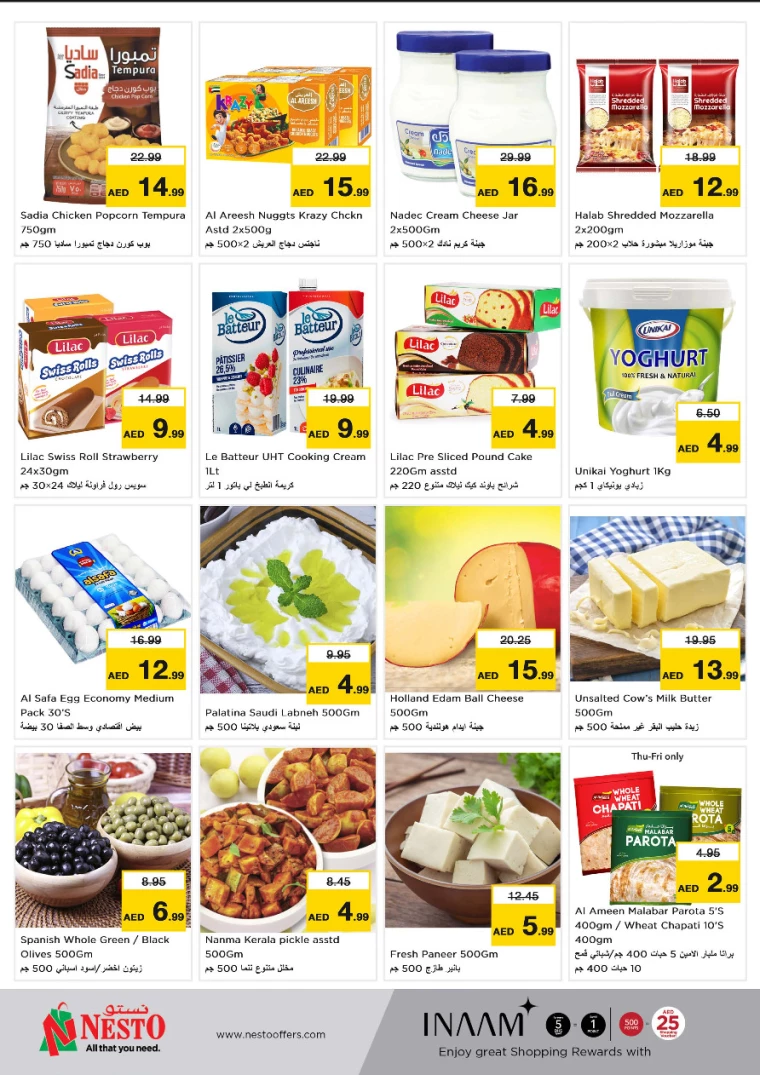 NESTO-Offers-Alnabba-September-12-2024-4