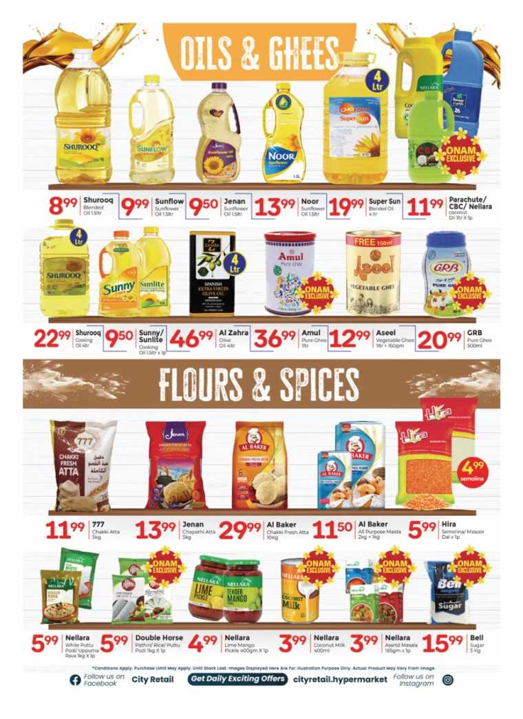 City-Retail-Offers-All-Branches-September-12-2024-1
