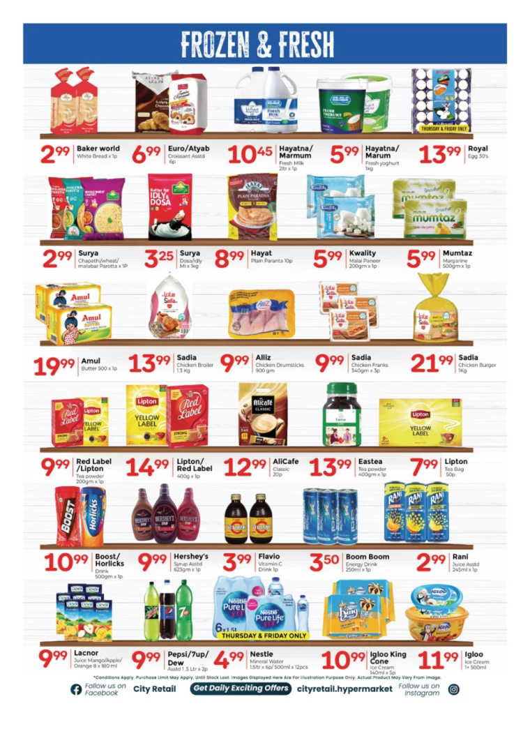 City-Retail-Offers-All-Branches-September-12-2024-7