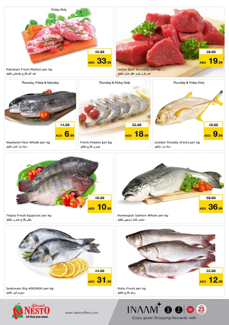 NESTO-Deals-All-Branches-September-12-2024-16