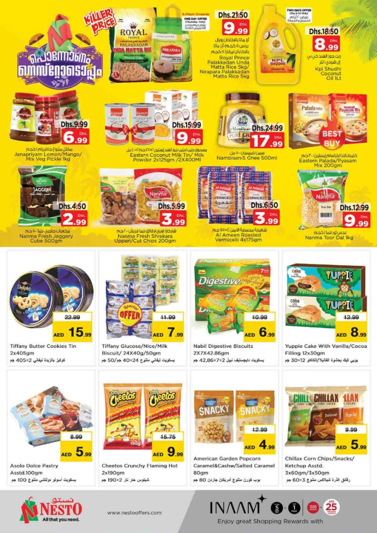 NESTO-Offers-King-Faisal&Al-nud-September-12-2024-2